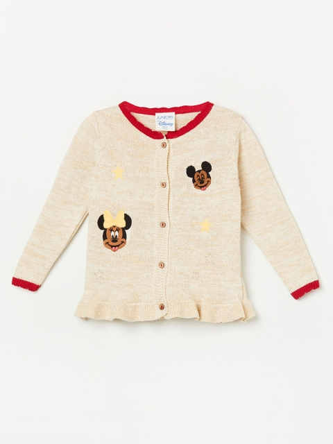 

Juniors Girls Beige & Red Cardigan