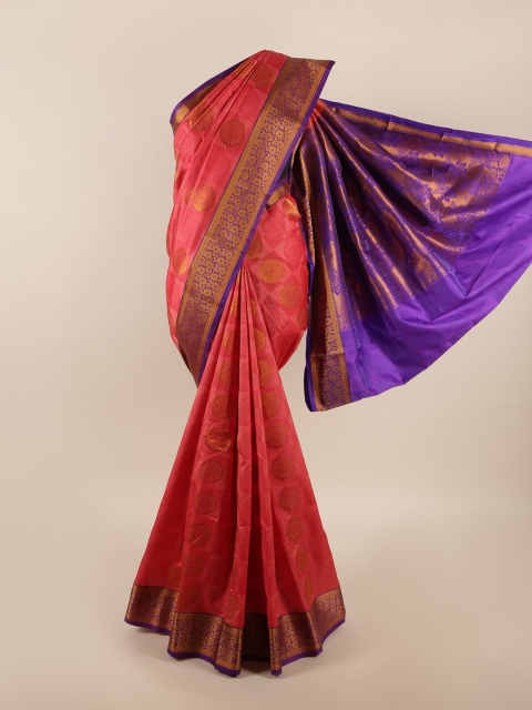 

Pothys Pink & Blue Woven Design Zari Art Silk Saree
