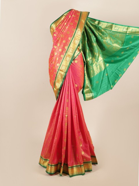 

Pothys Pink & Green Woven Design Art Silk Saree