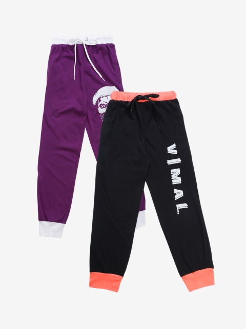 

VIMAL JONNEY Kids Pack Of 2 Solid Joggers, Purple