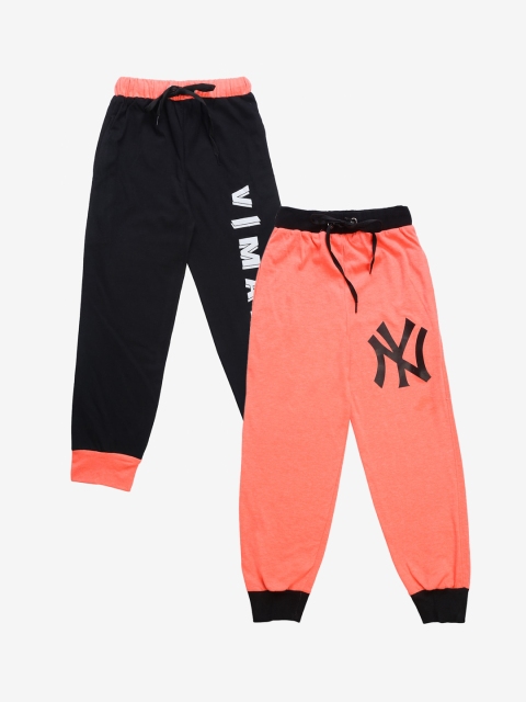

VIMAL JONNEY Kids Pack Of 2 Solid Joggers, Peach