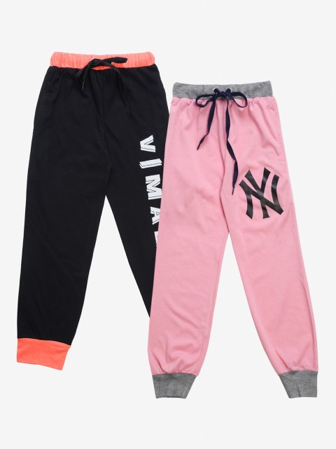

VIMAL JONNEY Kids Pack Of 2 Solid Joggers, Pink