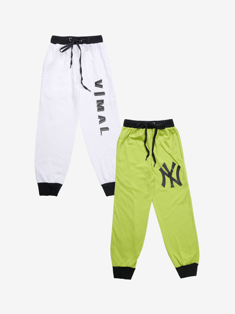 

VIMAL JONNEY Kids Pack Of 2 Solid Joggers, Green