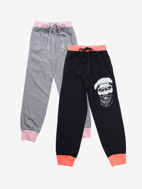 

VIMAL JONNEY Kids Pack Of 2 Printed Joggers, Black