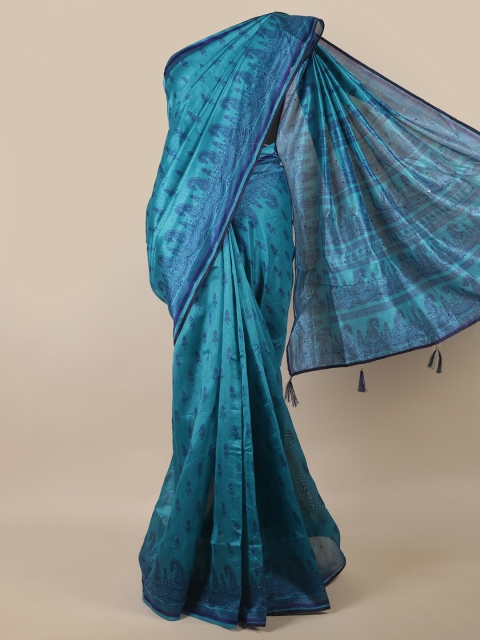 

Pothys Blue Paisley Printed Saree
