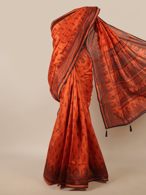 

Pothys Rust & Navy Blue Ethnic Motifs Printed Saree