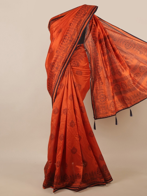 

Pothys Rust & Blue Ethnic Motifs Printed Saree