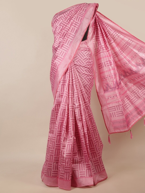 

Pothys Pink & White Printed Saree