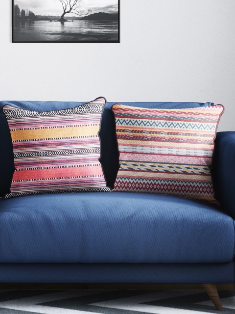 

BIANCA Assorted Set of 2 Abstract Square Cushion Covers