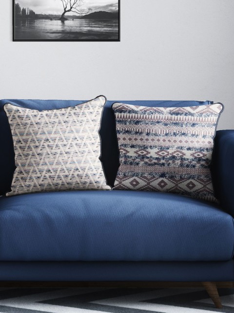 

BIANCA Beige & Grey Set of 2 Geometric Square Cushion Covers