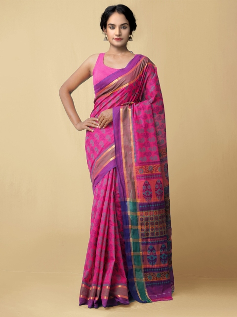 

Unnati Silks Pink & Blue Ethnic Motifs Pure Cotton Mangalagiri Saree