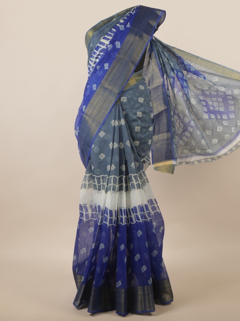 

Pothys Multicoloured Printed Zari Saree, Multi