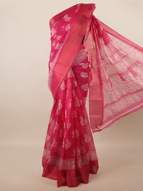 

Pothys Pink & White Woven Design Saree