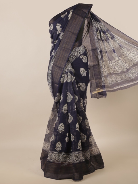 

Pothys Blue & White Ethnic Motifs Printed Zari Saree