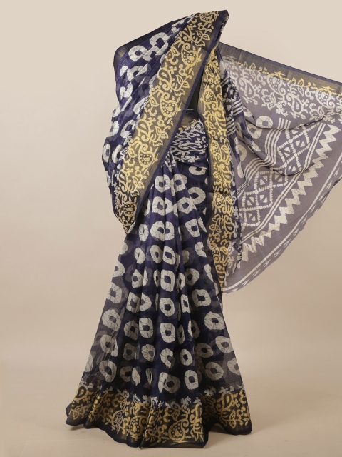 

Pothys Blue & Off White Ethnic Motifs Printed Saree