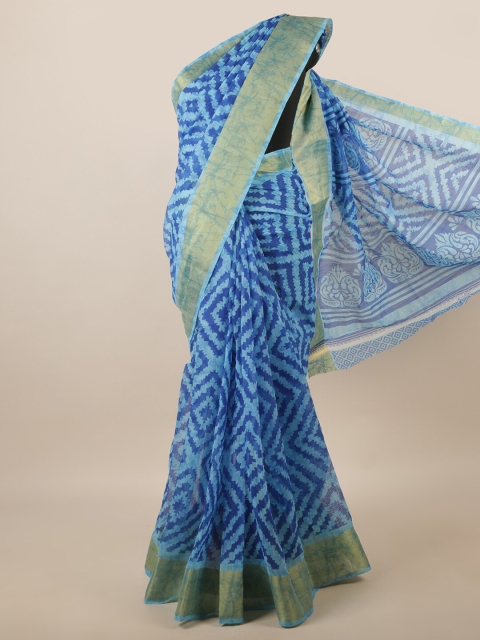 

Pothys Blue & Gold-Toned Geometric Printed Cotton Blend Saree