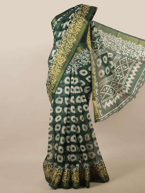 

Pothys Green & Off White Bandhani Printed Zari Saree