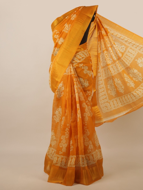 

Pothys Mustard & Off White Ethnic Motifs Zari Saree