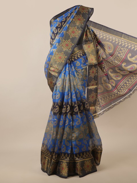 

Pothys Blue & Grey Paisley Saree