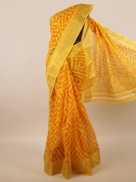 

Pothys Mustard & Yellow Zari Saree
