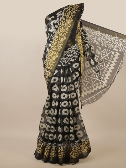 

Pothys Black & White Batik Printed Cotton Blend Saree