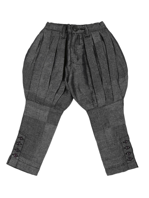 

Actuel Boys Black Flared Trousers