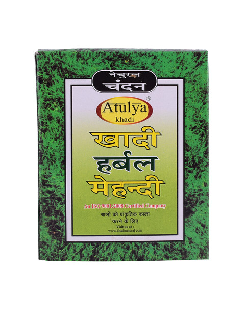 

Khadi Natural Herbal Black Mehndi- 100gm, Green