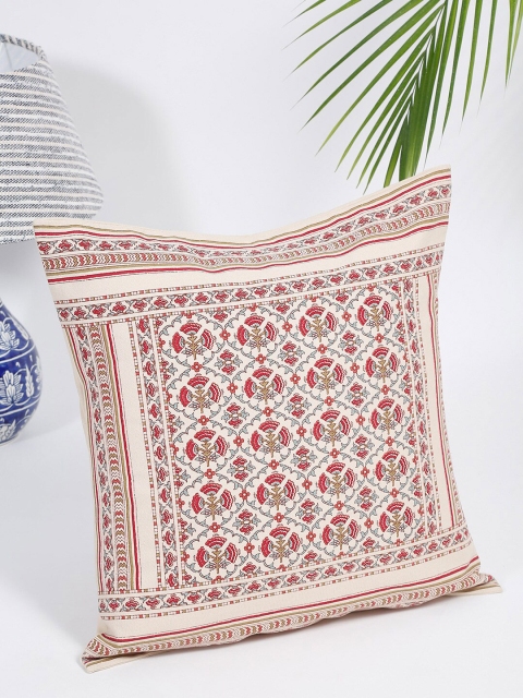 

Fabindia Fuchsia & Beige Ethnic Motifs Square Cushion Covers