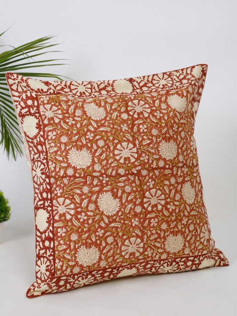 

Fabindia Rust & Beige Floral Square Cushion Covers