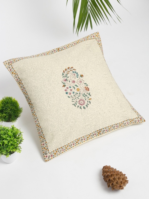 

Fabindia Beige & Green Floral Square Cushion Covers