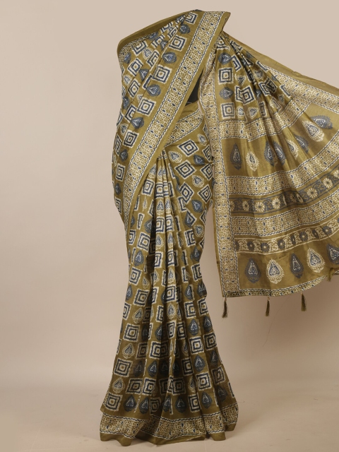 

Pothys Green & Blue Woven Design Saree