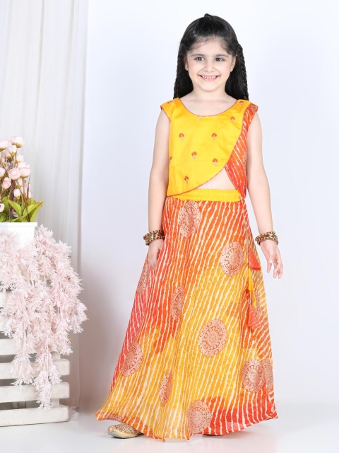 

Kinder Kids Girls Orange & Yellow Embellished Cotton Ready to Wear Lehenga