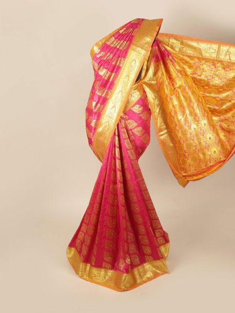 

Pothys Pink & Yellow Woven Design Zari Art Silk Saree