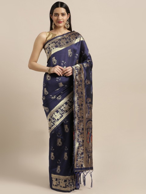 

Viva N Diva Navy Blue & Beige Ethnic Motifs Zari Art Silk Saree
