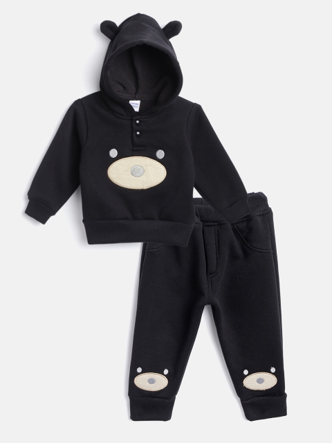 

Moms Love Infant Boys Black & Beige Pure Cotton Hooded Sweatshirt with Pyjamas