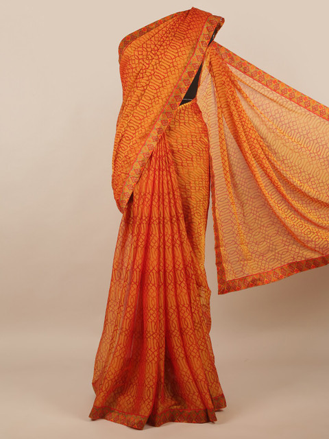

Pothys Mustard & Red Printed Saree