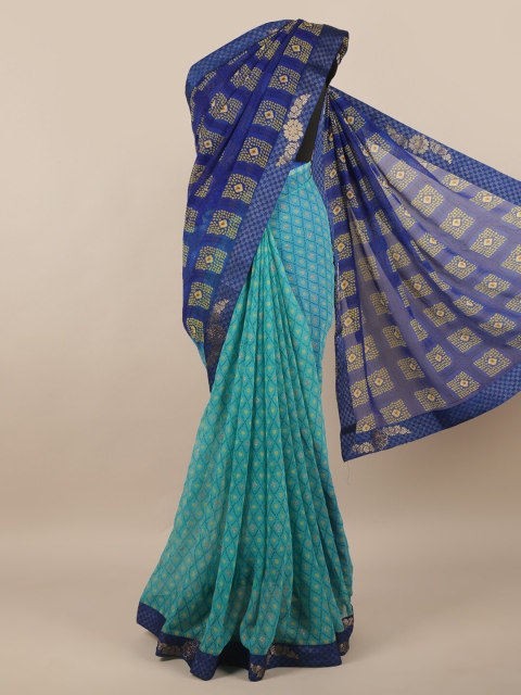 

Pothys Blue & Yellow Woven Design Saree