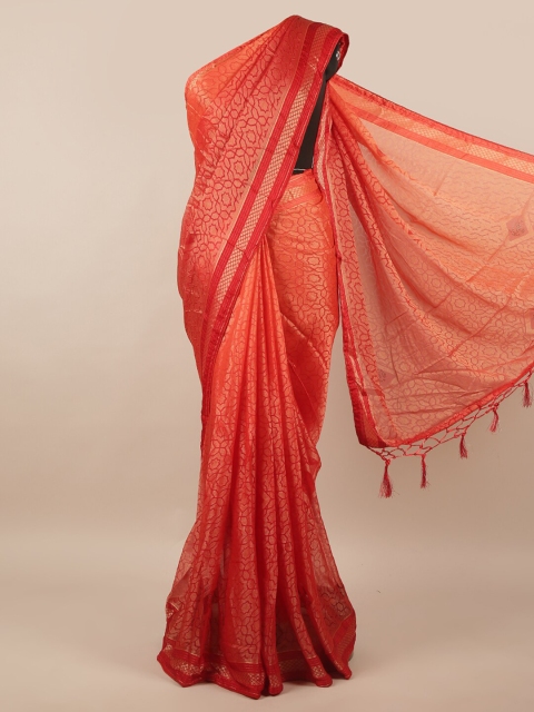 

Pothys Red Woven Design Saree