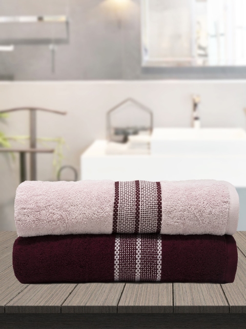 

Trident Burgundy & Off White Pack of 2 Solid 500 GSM Bath Towel Set for Him & Her