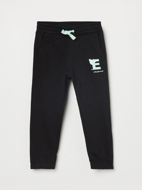 

Juniors Boys Black Cotton Track Pants