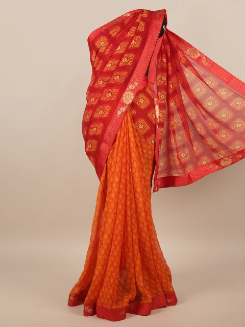 

Pothys Red & Yellow Woven Design Saree