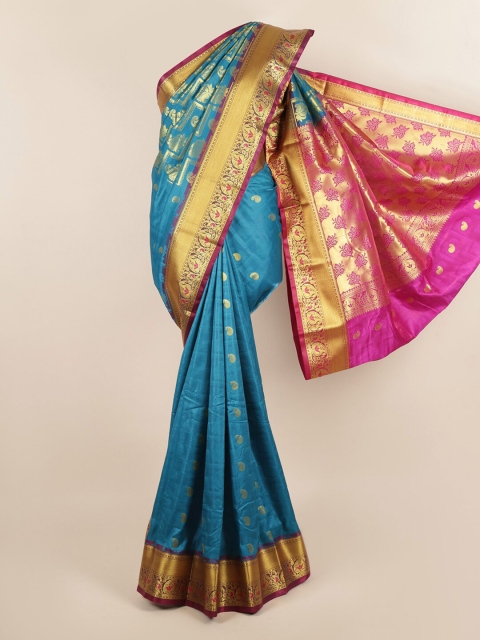 

Pothys Blue & Pink Woven Design Art Silk Saree