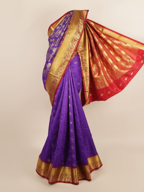 

Pothys Blue & Red Paisley Zari Art Silk Saree