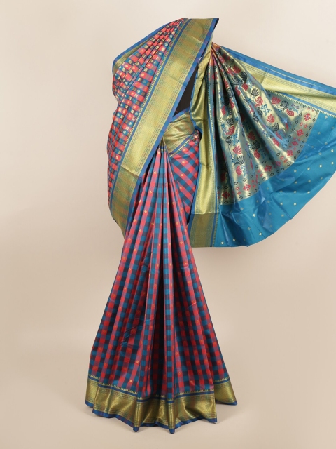 

Pothys Multicoloured Floral Zari Art Silk Saree, Multi