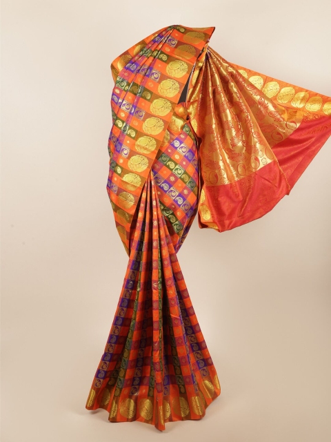 

Pothys Multicoloured Checked Art Silk Saree, Multi