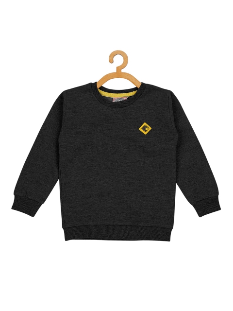 

Actuel Boys Grey Sweatshirt