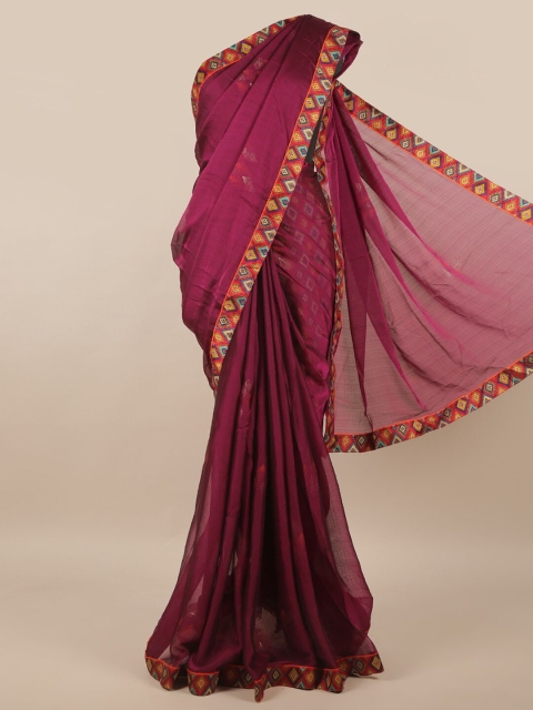 

Pothys Violet Printed Poly Chiffon Saree