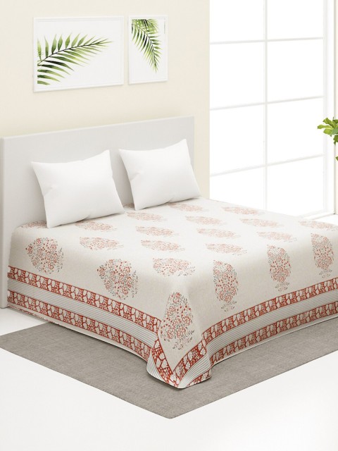 

Fabindia Coral & White Printed 120 TC Double Queen Bed Covers