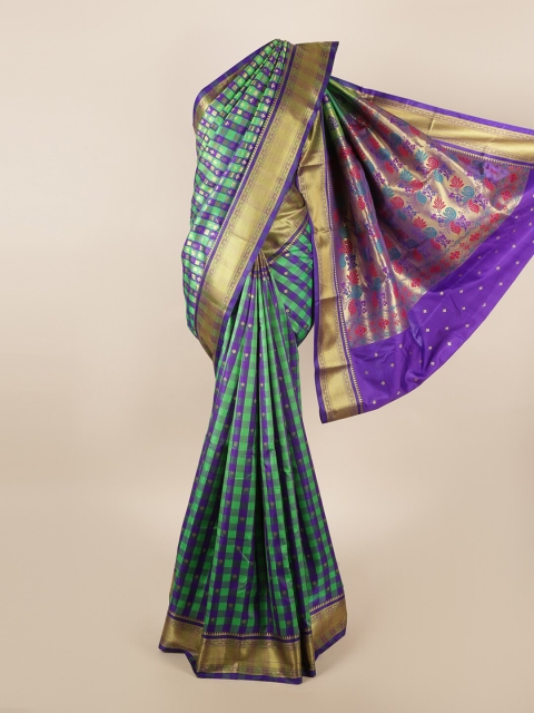 

Pothys Multicoloured Striped Zari Art Silk Saree, Multi
