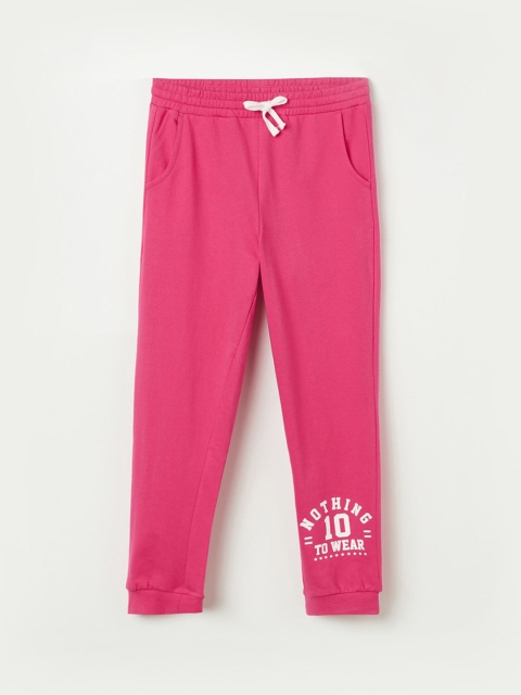 

Fame Forever by Lifestyle Girls Pink Joggers Trousers